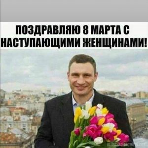 Meet your Posher, Yury